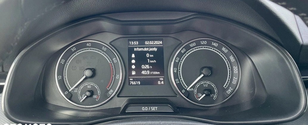 Skoda Kamiq cena 79500 przebieg: 76619, rok produkcji 2021 z Żarów małe 137
